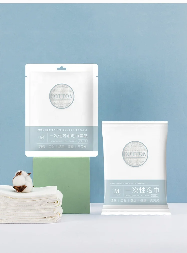 Travel Disposable Non-woven Fabric Pure Cotton Bath Towel for Hotel Bathroom