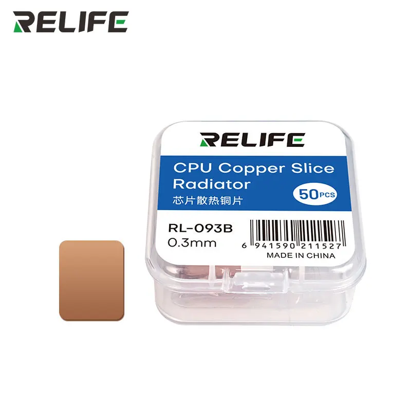 RELIFE RL-093A/B/C Chip Heat Sink Copper Sheet/0.1MM/0.3MM/0.5MM