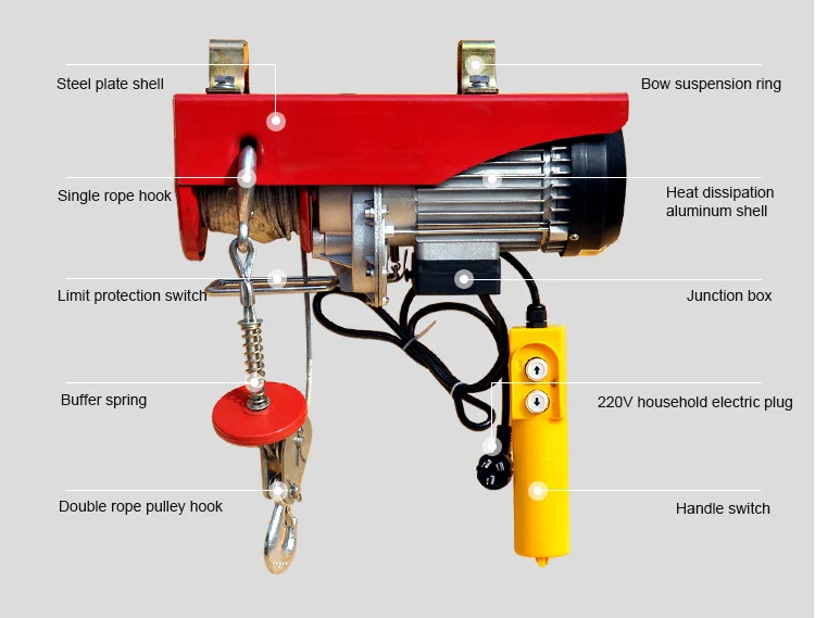 PA type 220V household 0.5T 1t small micro 50kg electric hoist