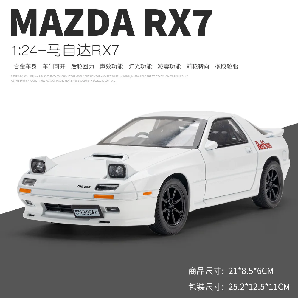 NEW 1:24 RX7 Alloy Car Model Toy Diecast Model With Sound And Light