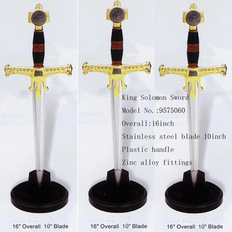 decorative small king solomon sword 9575060