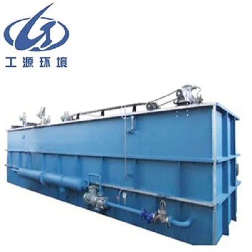 Domestic sewage treatment equipment Multiphase mixture type dissolved air flotation device