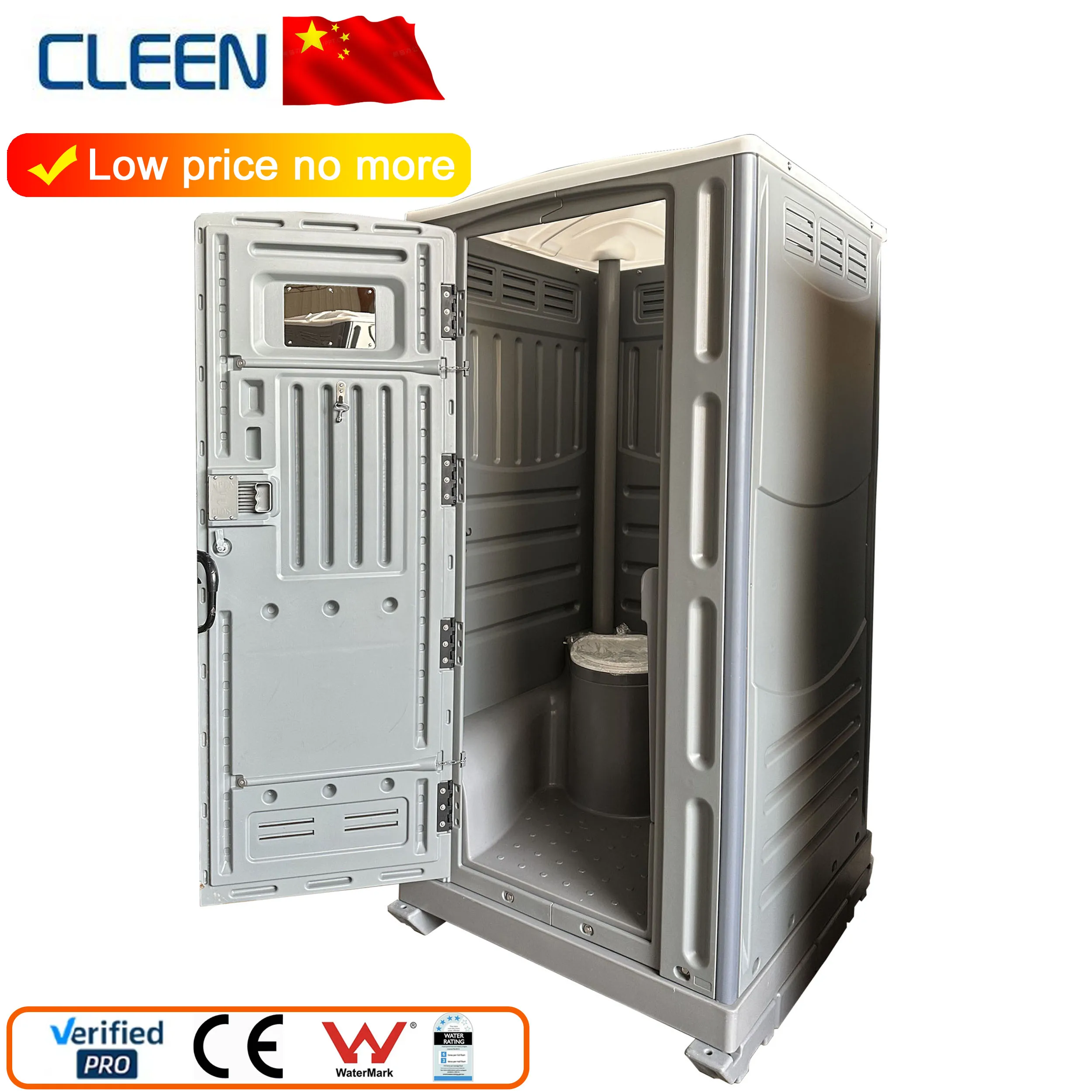 full portable bathroom pvc toilet showers thing bowl with water tank internet world wild China ship to aborad maket
