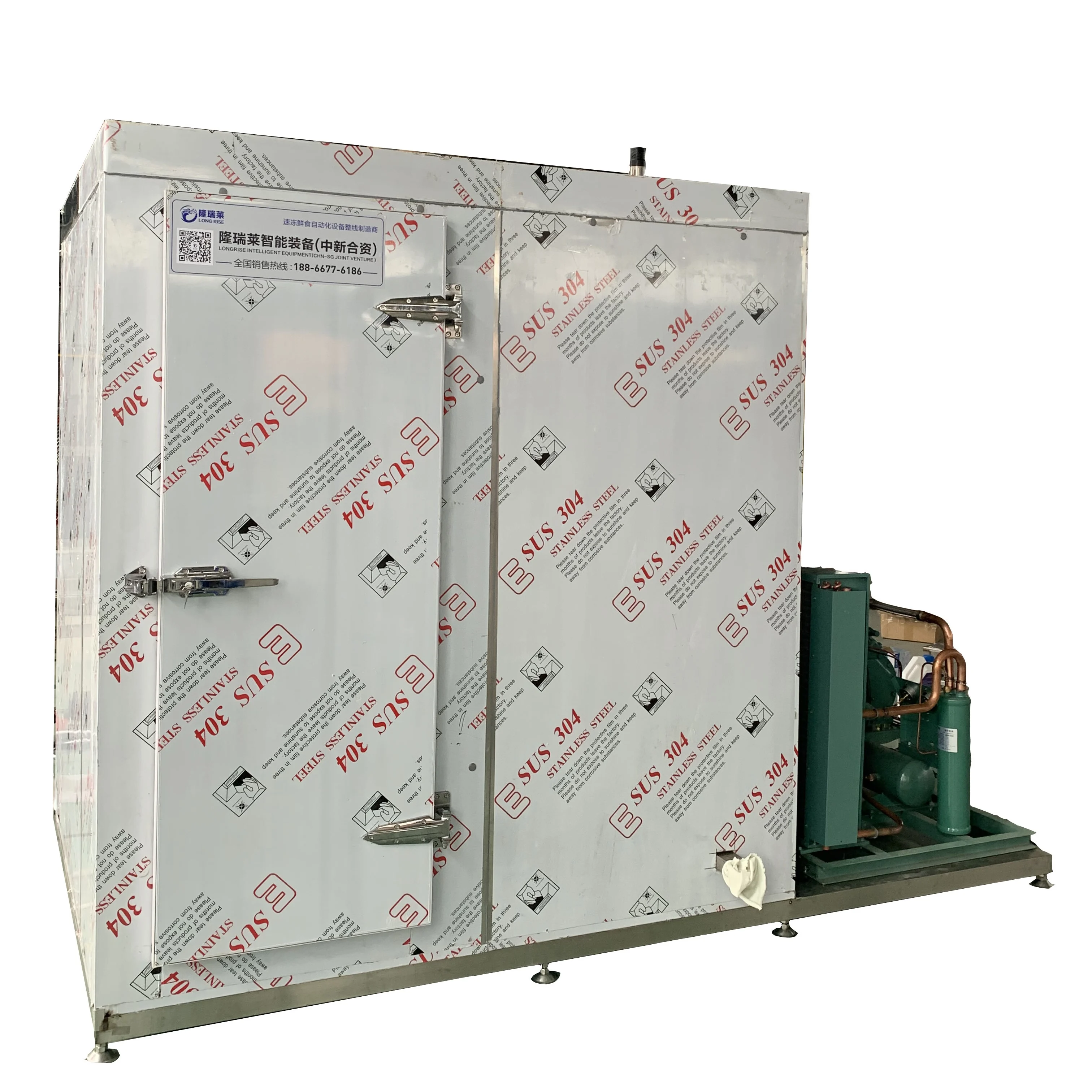 INCHOI Freon Quick Freezer Food Technical Air Parts Sales Individual Quick Cooling Vertical Quick-freezer