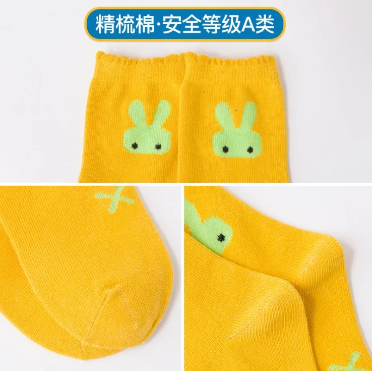 
UP-GRADE Newest cartoon girl sock cute animal combed cotton wholesale children socks 