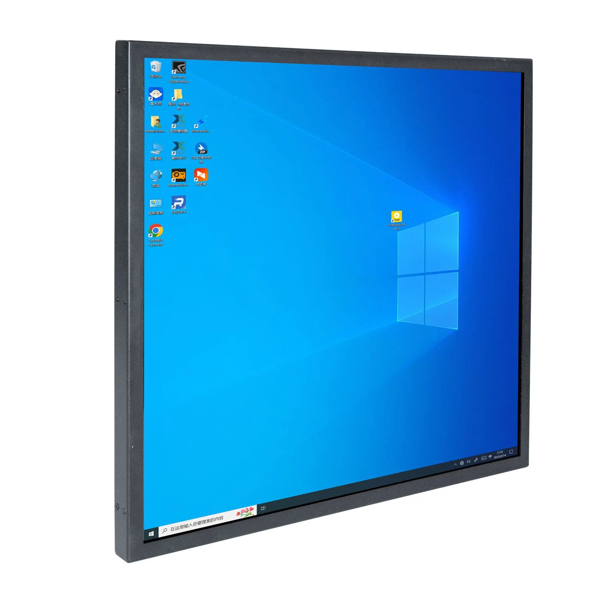 Square LCD monitor 17/22/26.5/33 Inch display touchscreen advertising display art Digital Signage Square Lcd Display