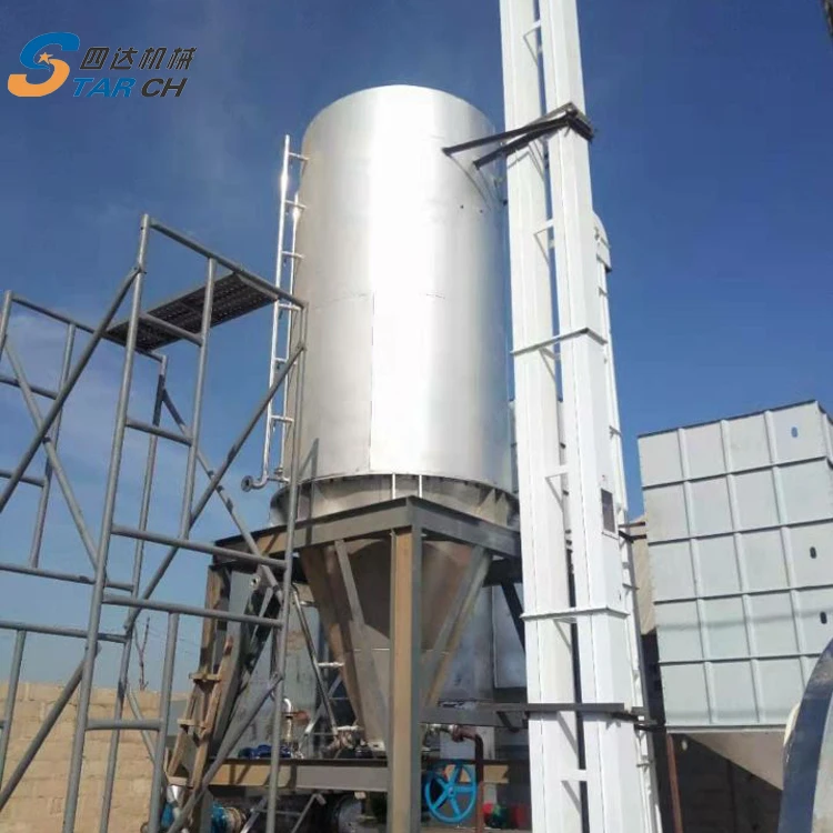  10 тонн полностью автоматическая машина для риса parboiler parboiling-рисообдирочная машинка бойлер пропаренный рис машины