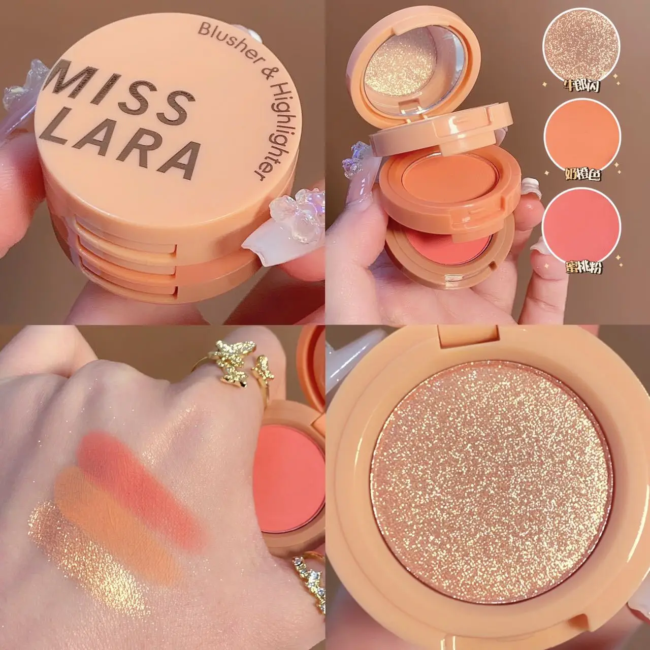 New high-gloss blush pearl with flash brighten lying silkworm natural eyebrow powder eye shadow box cross-border makeup