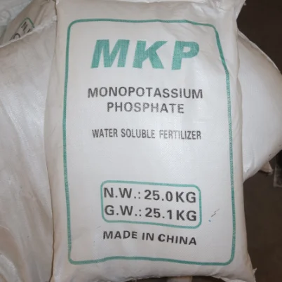 factory wholesale food flavoring agent  MKP potassium dihydrogen phosphate