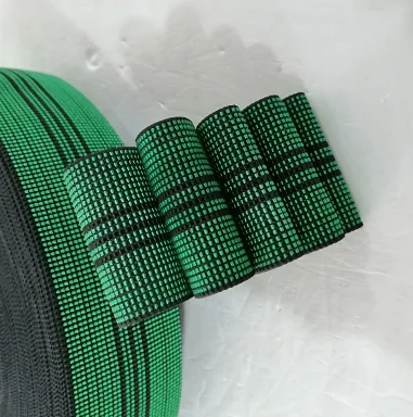 PE elastic sofa webbing strap upholstery rubber tape furniture hardware accessories				 S536
