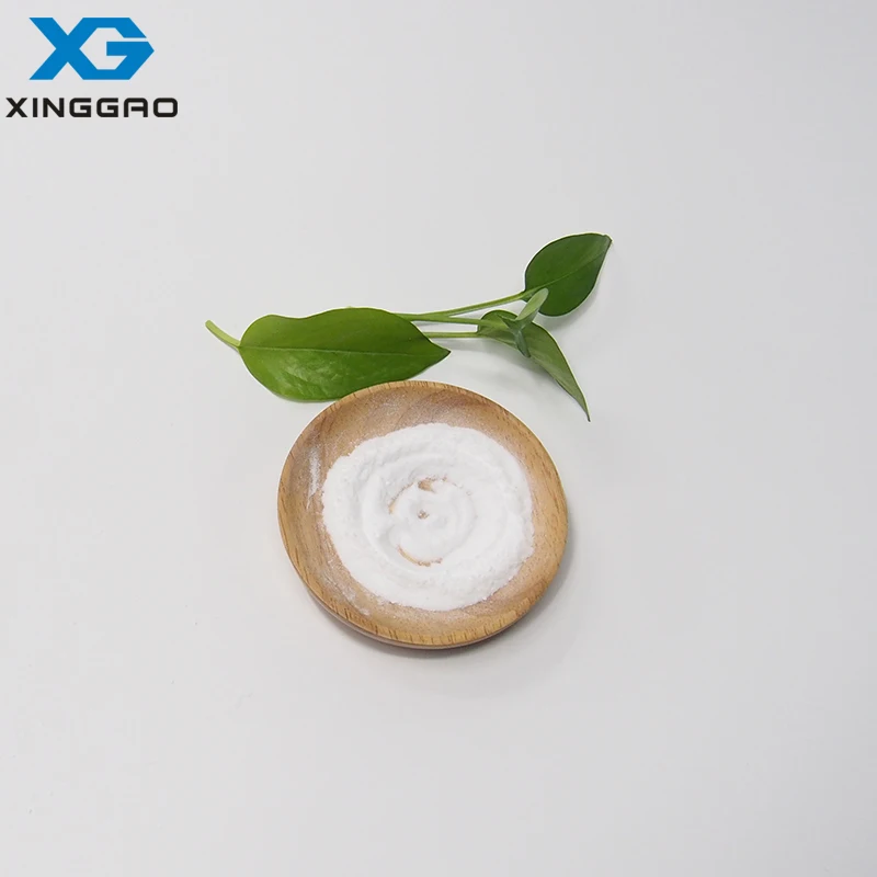 
High quality Betaine Anhydrous 107-43-7 from factory 