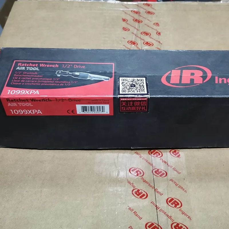 
Ingersoll Rand Air Tool 1/2