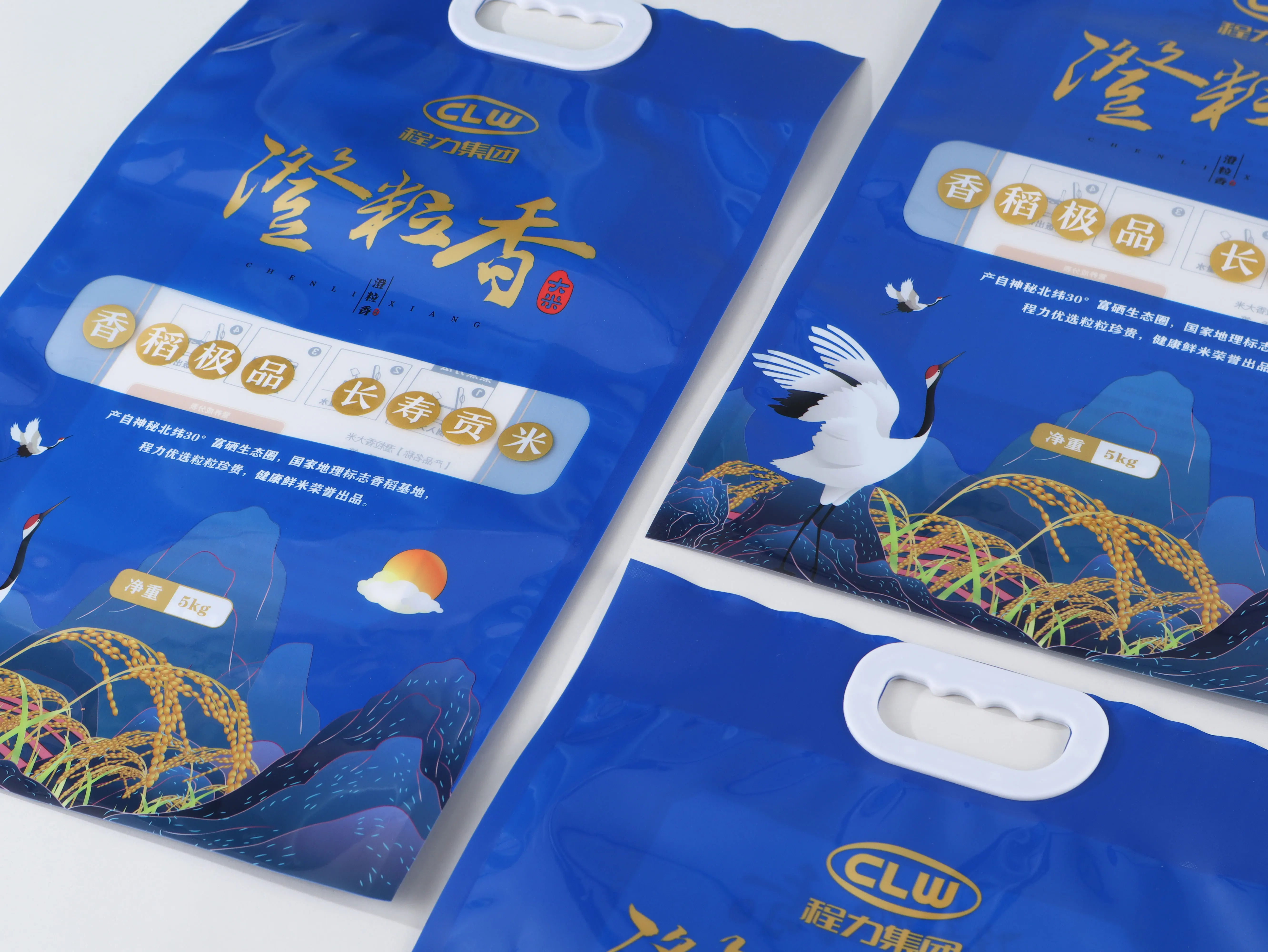 5 кг 10 кг пластиковые пакеты для упаковки риса басмати с ручкой