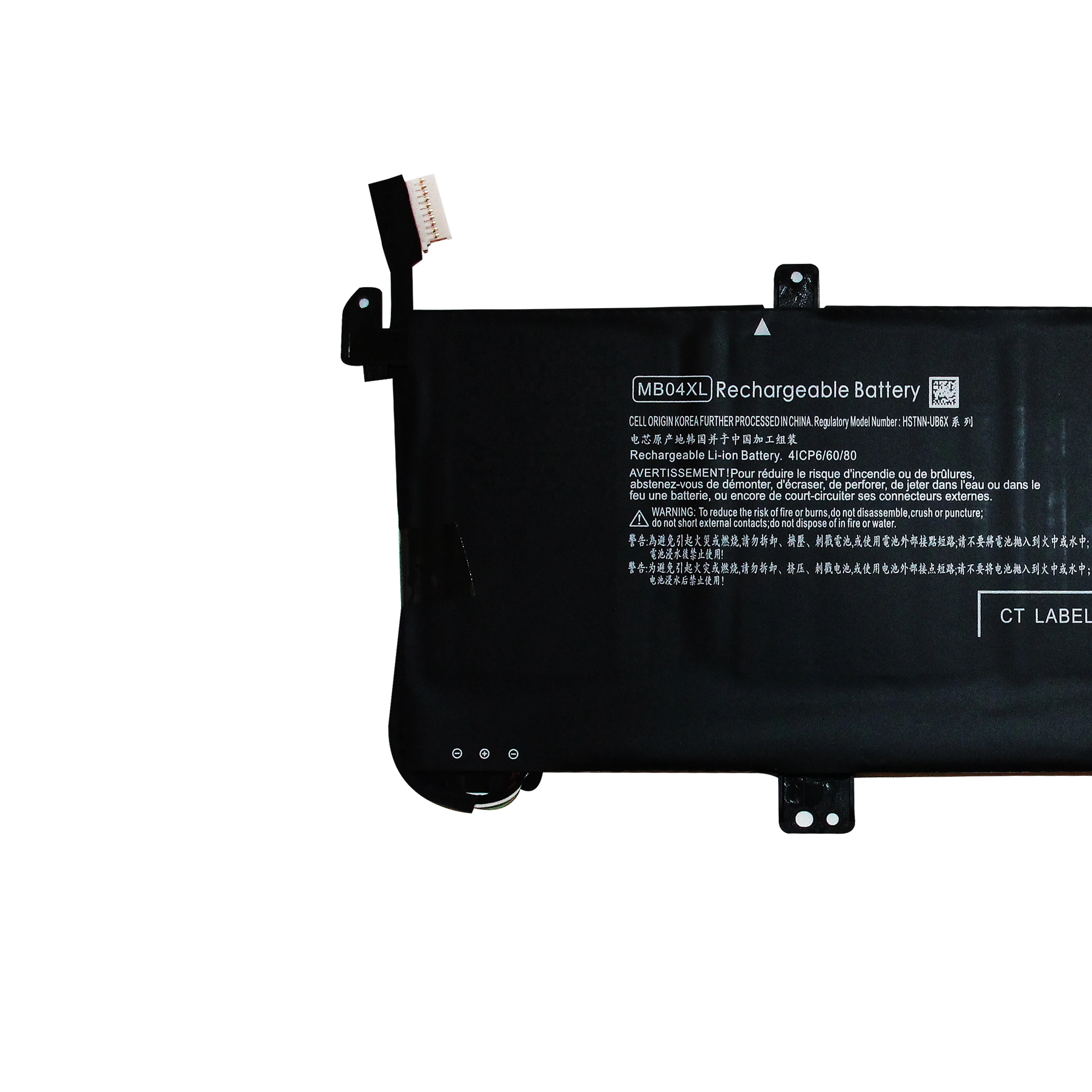 Laptop Battery For HP MB04XL HSTNN-UB6X 844204-850 TPN-W120 15.4V 55.67WH