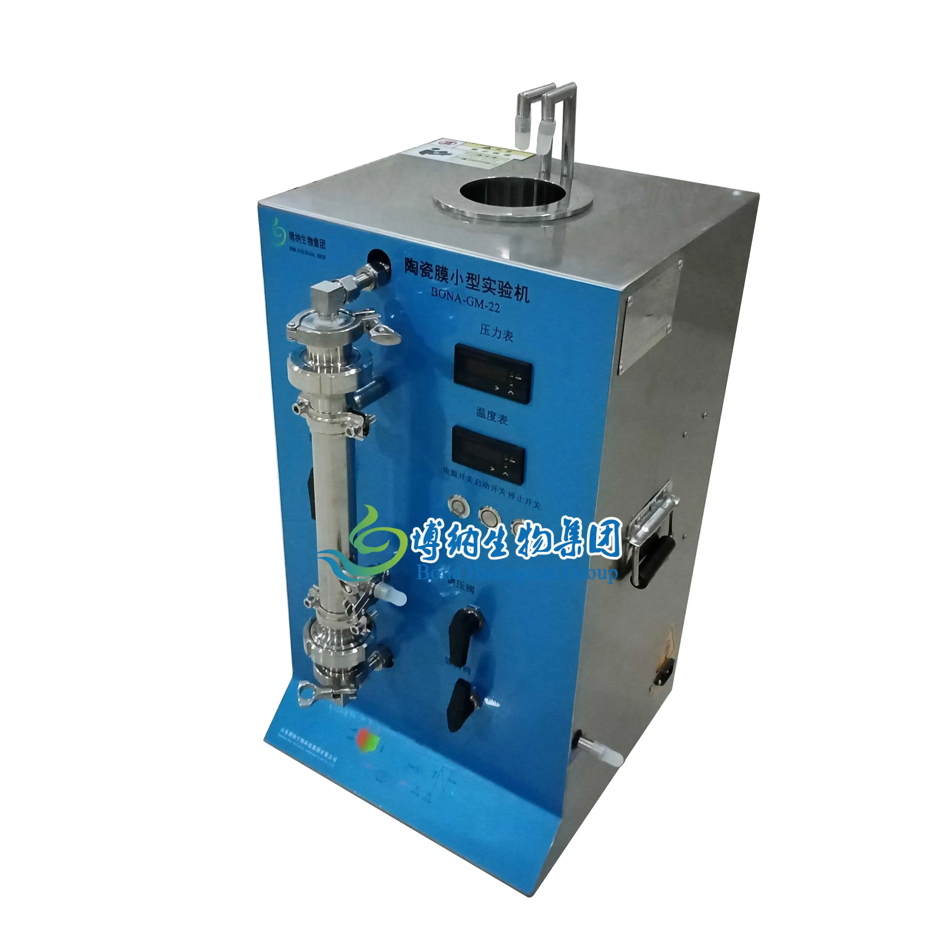 Cross flow ceramic membrane filter pilot machine Sulfuric acid resistant filter sulphuric acid endure filter