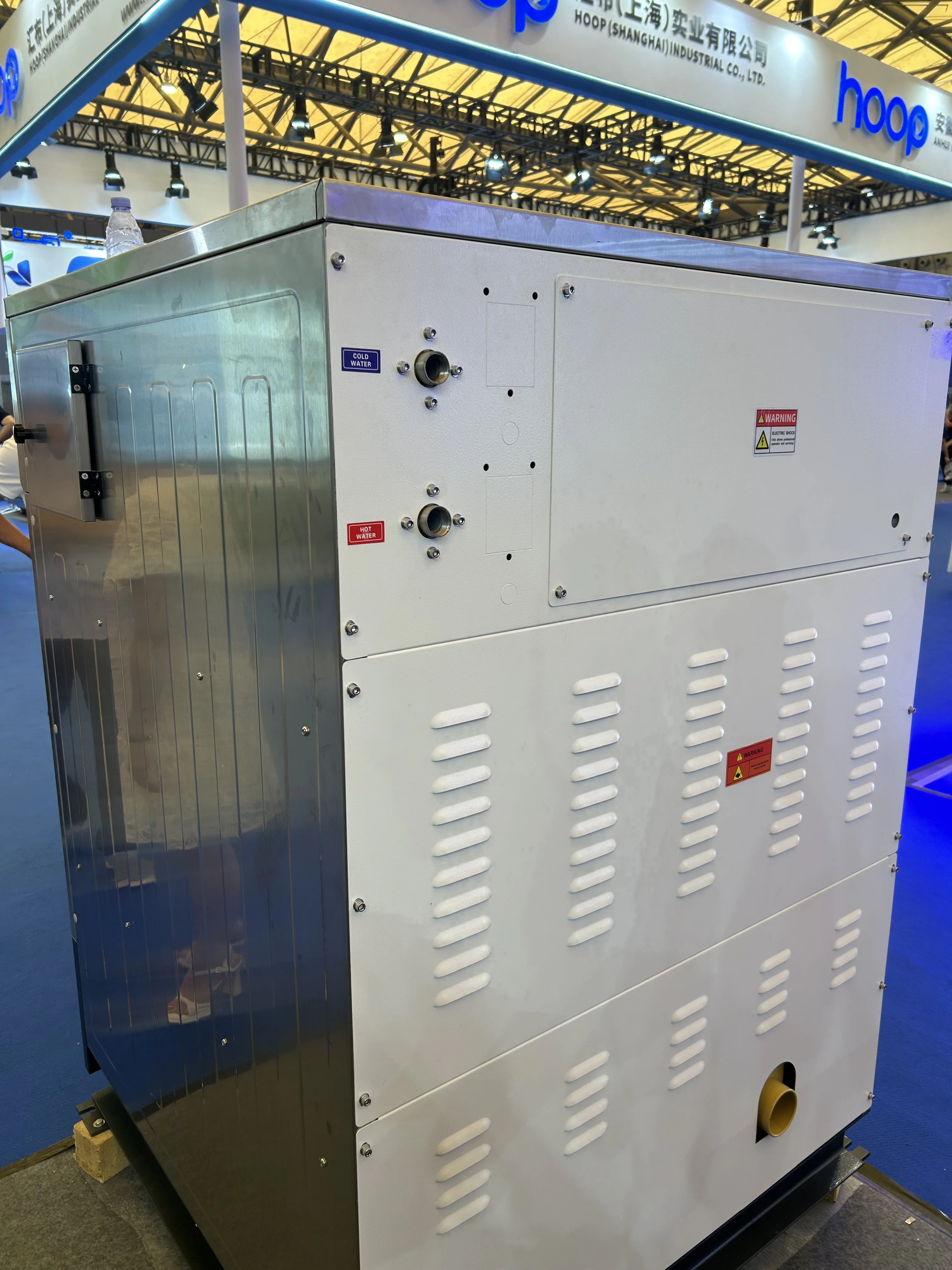 laundry washing machine