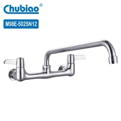 Brass Kitchen Mixer Faucet 8 inch Centerset Wall Mounted Kitchen Sink Faucet for Kitchen Wall Mounted Faucet