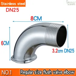 1 inch Toilet Flush Valve Water Pipe Connection Fittings,   Lengthen Toilet flushing valve Elbow Accessories