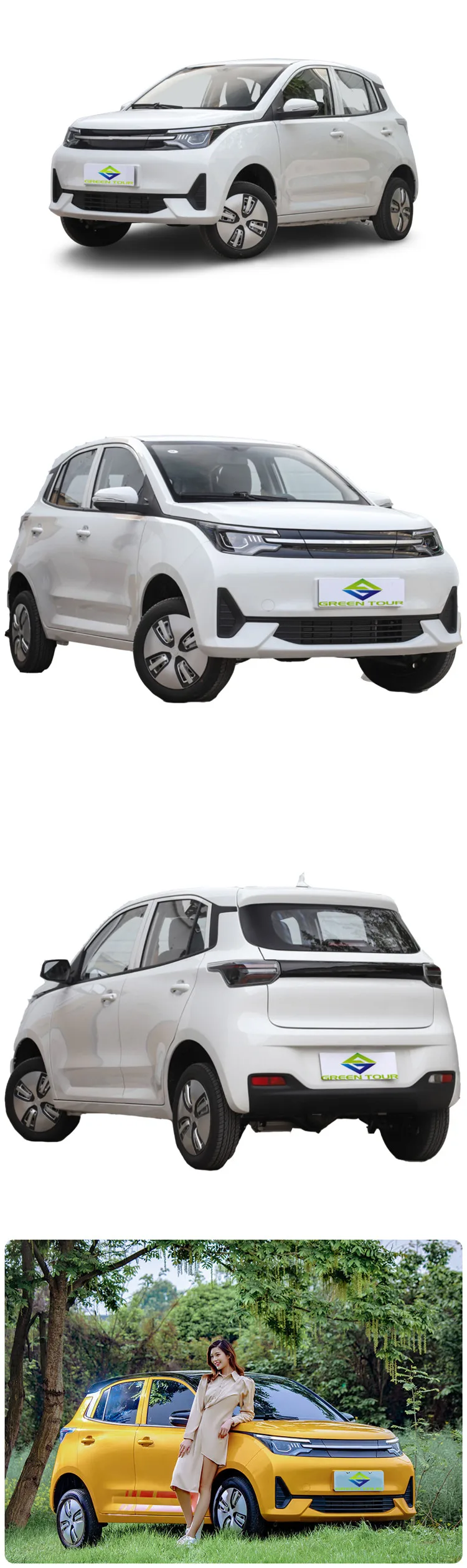 Q1 E CAR outside.jpg