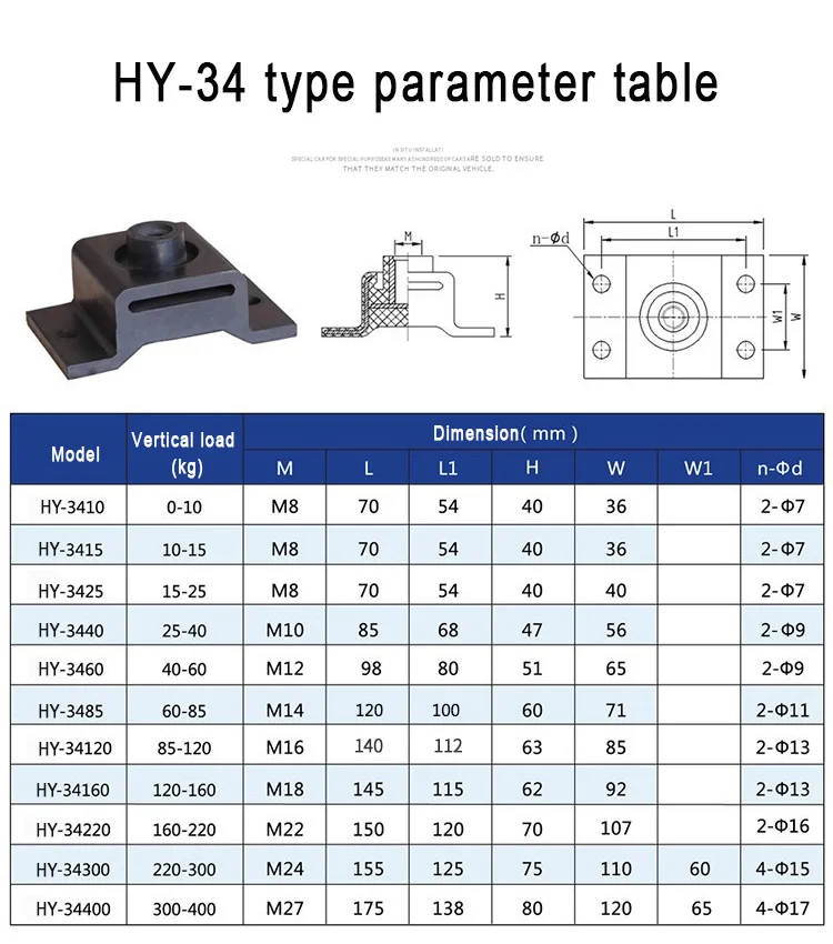 HY-34-20230203-3.jpg