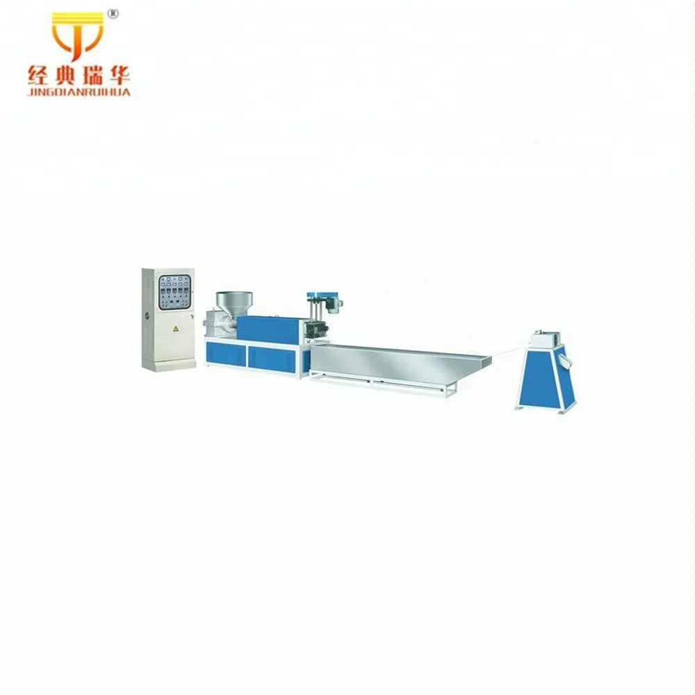Base Material Edge Trimming Film Thinner Recycling Machine PP PE Film Washing Line Automatic Energy Saving New Product 2020 0.4