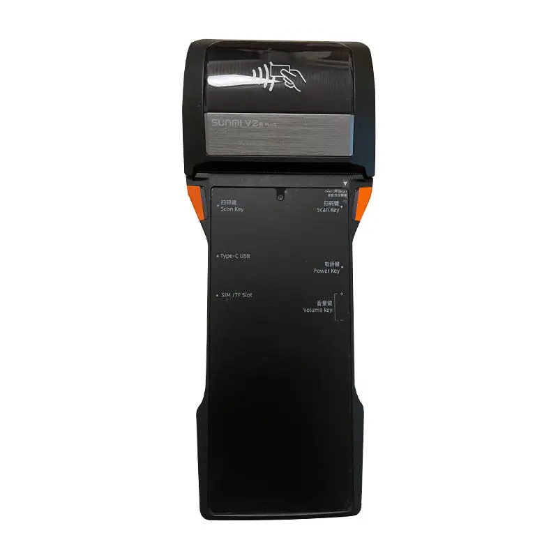 SUNMI V2S PLUS Android 11 5G Wifi BT all in one Pos Machine Portable Cash Register Handheld Mobile Pos Terminal