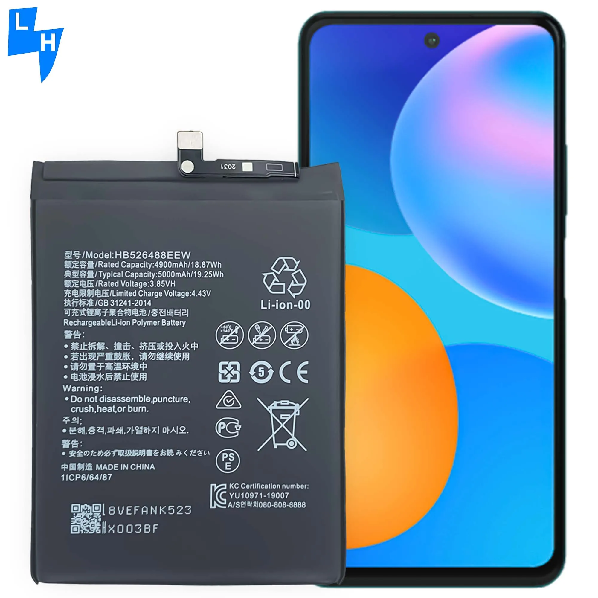 OEM 5000 мАч HB526488EEW литий-ионный аккумулятор для мобильного телефона Huawei P smart 2021Y7a
