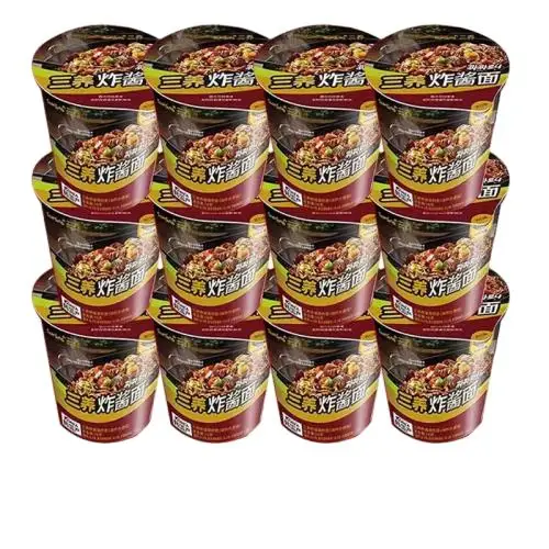 Wholesale super spicy chicken turkey ramen noodles korean instant noodle healthy exotic emergency cup spaghetti food 70g