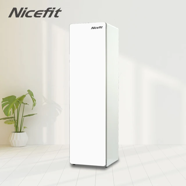 Новейшая технология, мебель NICEFIT, умный шкаф, многофункциональная модная одежда, рубашка, глубокий уход, сушка, формирование для дома