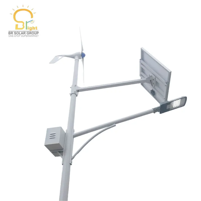 best solar high way led street solar light in west bengal india vertical turbine wind solar hybrid street light 8m