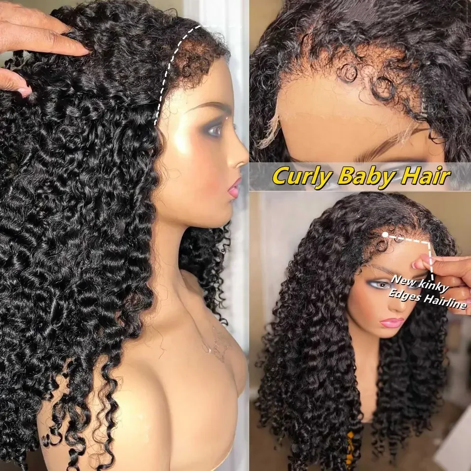 4c curl wig (5).jpg