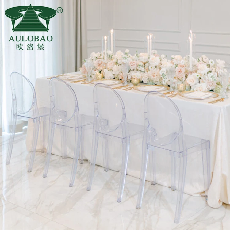 Прозрачный стул Chiavari для свадебных
