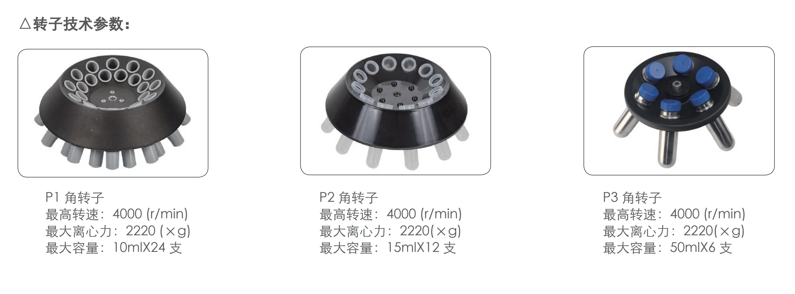 High quality Hochey MT Medical MTDL - 30B Centrifugal Pump Centrifugal Supercharger Centrifugal pump