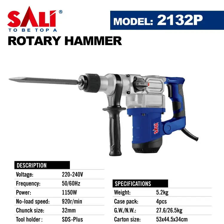 SALI 2132P 1150W Yongkang Factory Rotary Hammer