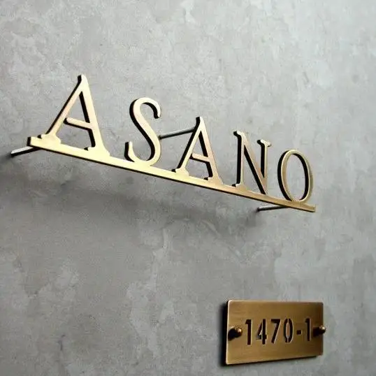 Wall Home Gold Letter Sign Metal Outdoor Silver Hotel Door Room House Sign Number