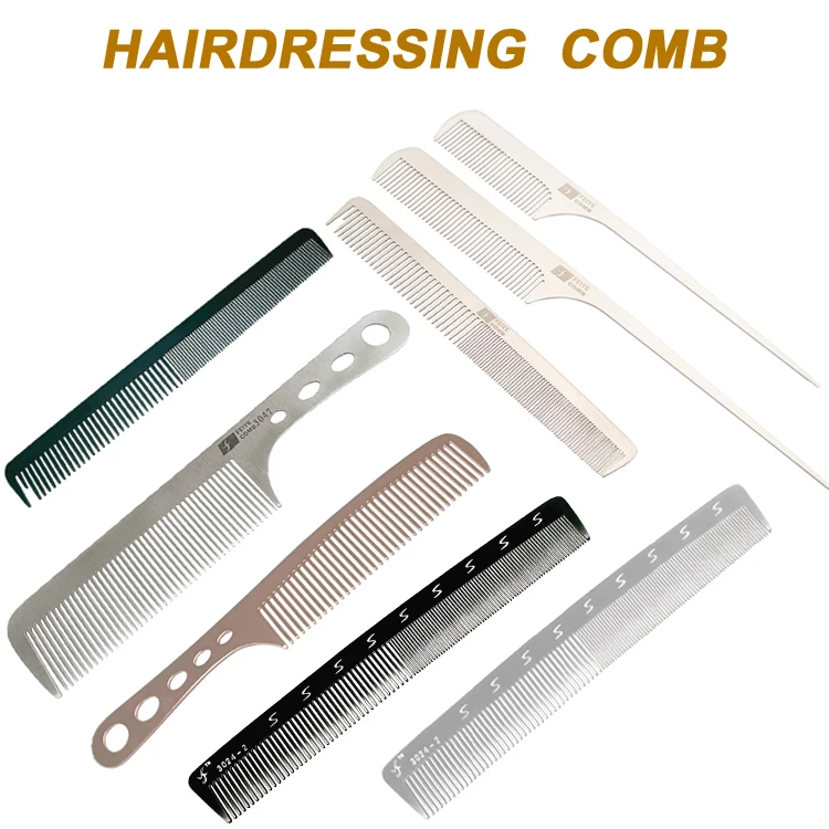 Factory design customization wholesale anti-static anti-tangling hairdressing comb barber comb  metal comb for salon