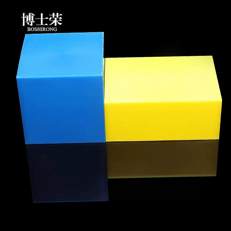 Геометрическая модель cuboid полый твердый цилиндр конусная Сфера