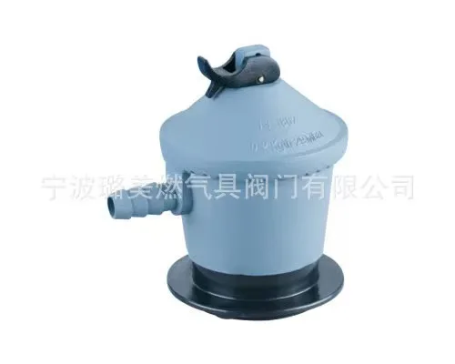 Lumei Gas Burner Valve gas valve with ISO9001-2015