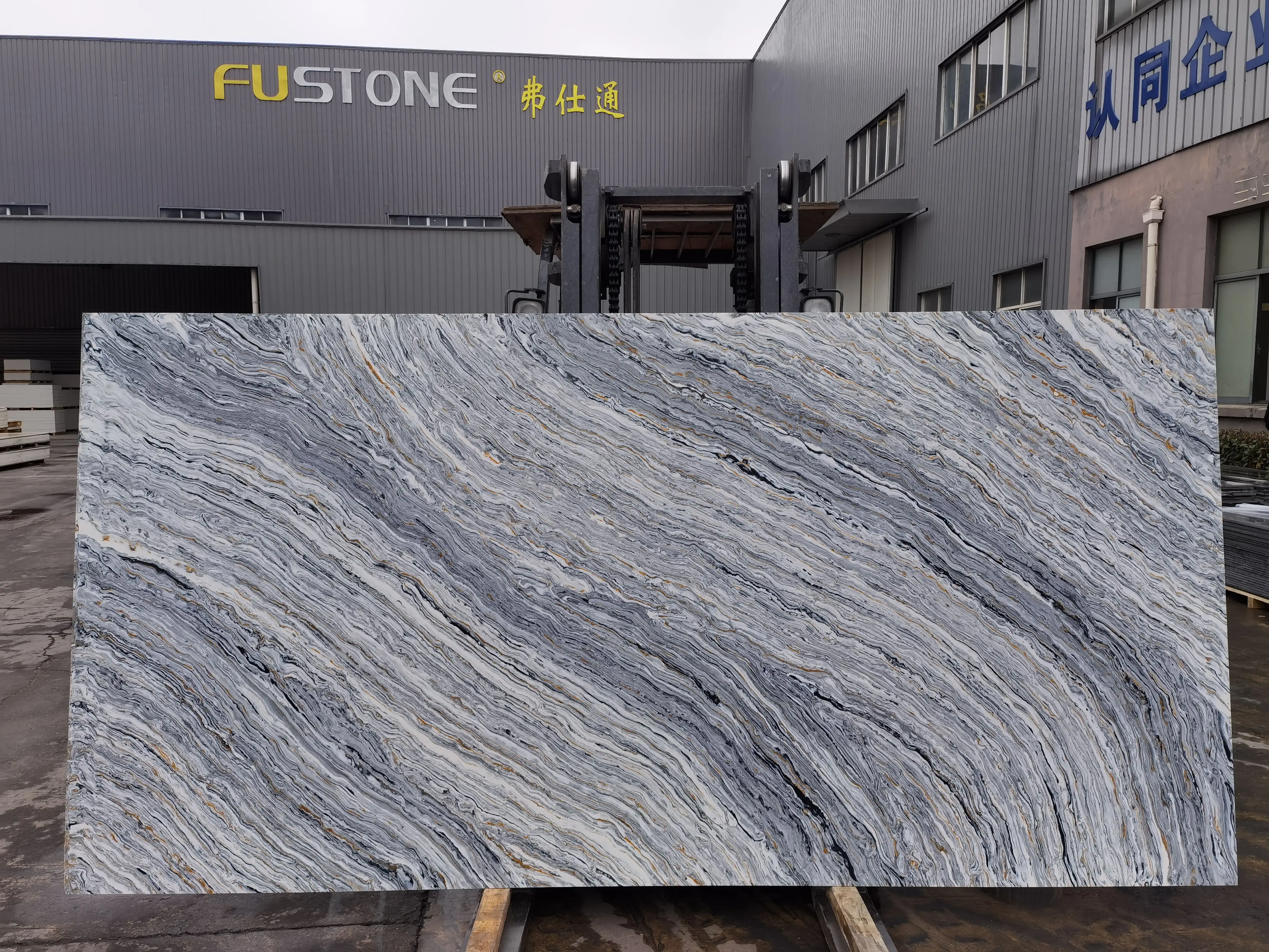 2023 Fustone Polished Calacatta Quartz Stone Slab Countertop For Apartment
