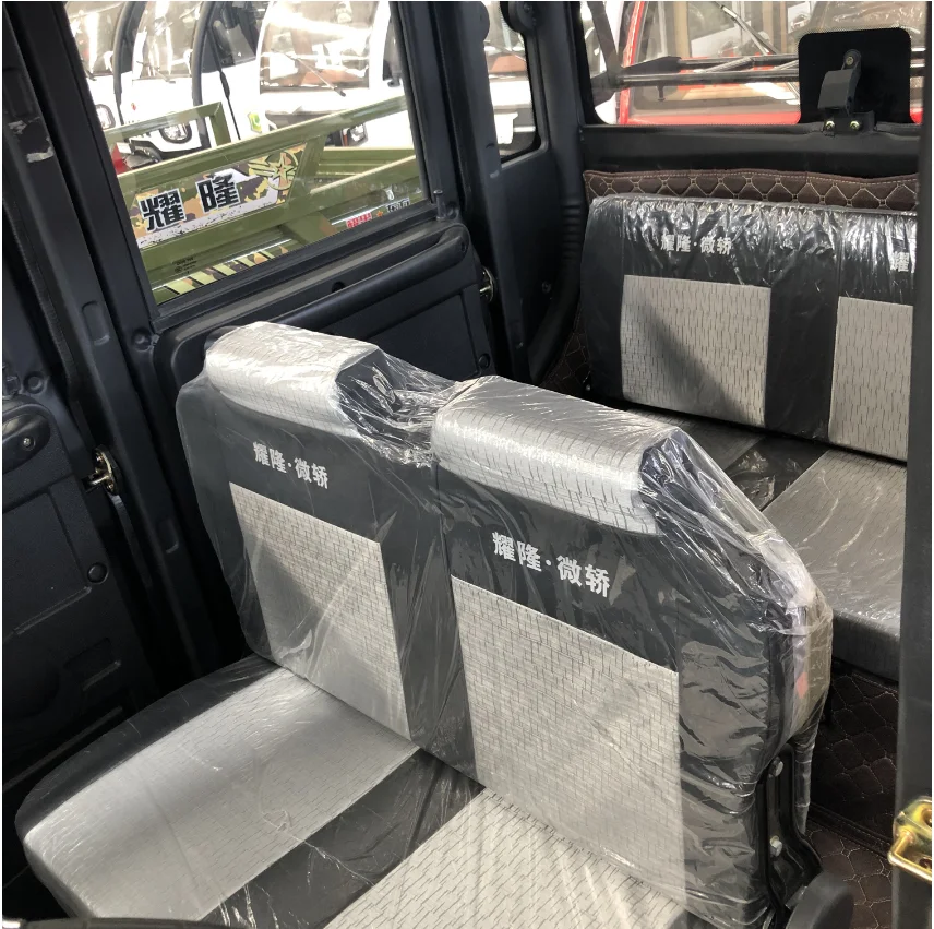 New energy solar panel electric scooter three closed wheel tricycle