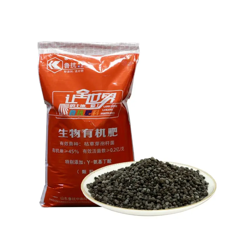 Lukang High Nutrient Organic Fertiliser Acid Granules Fertilizer Organic Fertilizer Potassium Humate