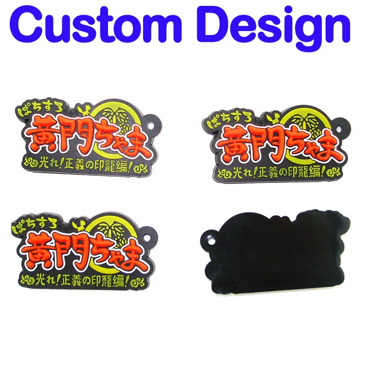 Personalized attractive design 3d embossed trouist fridge soft magnet