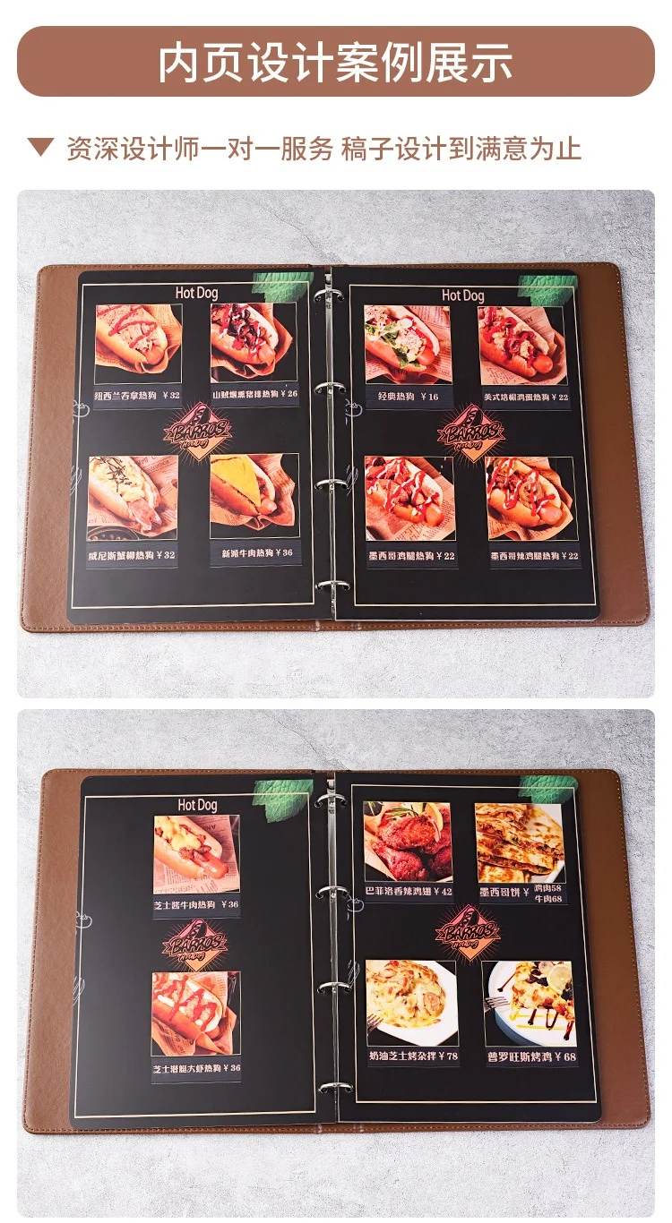 4 Holes A4 PU Leather Ring Binder Menu By High Quality Manufacture Factory From Yimi