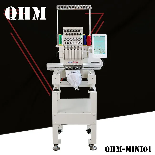 small embroidery machine high speed swf embroidery machine