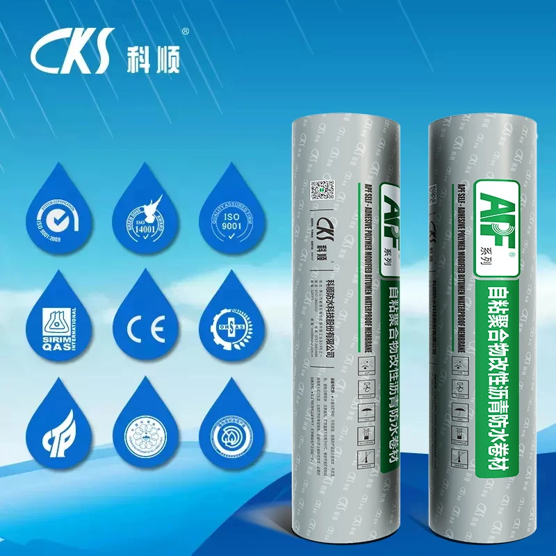 APF-405 Self-sdhesive modified bitumen roofing waterproof membrane