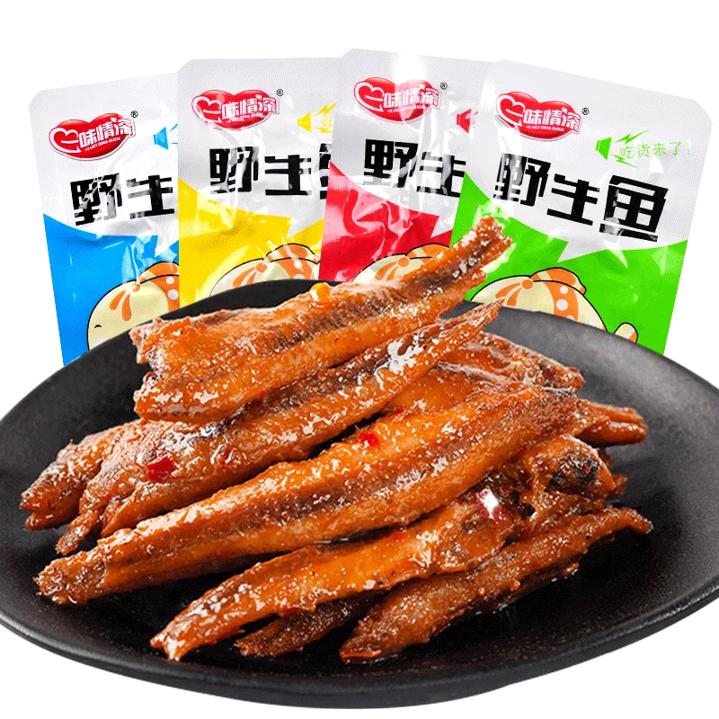
Custom Chinese lowfat healthy kids chilli spicy small fish seafood snakcs food wholesale 