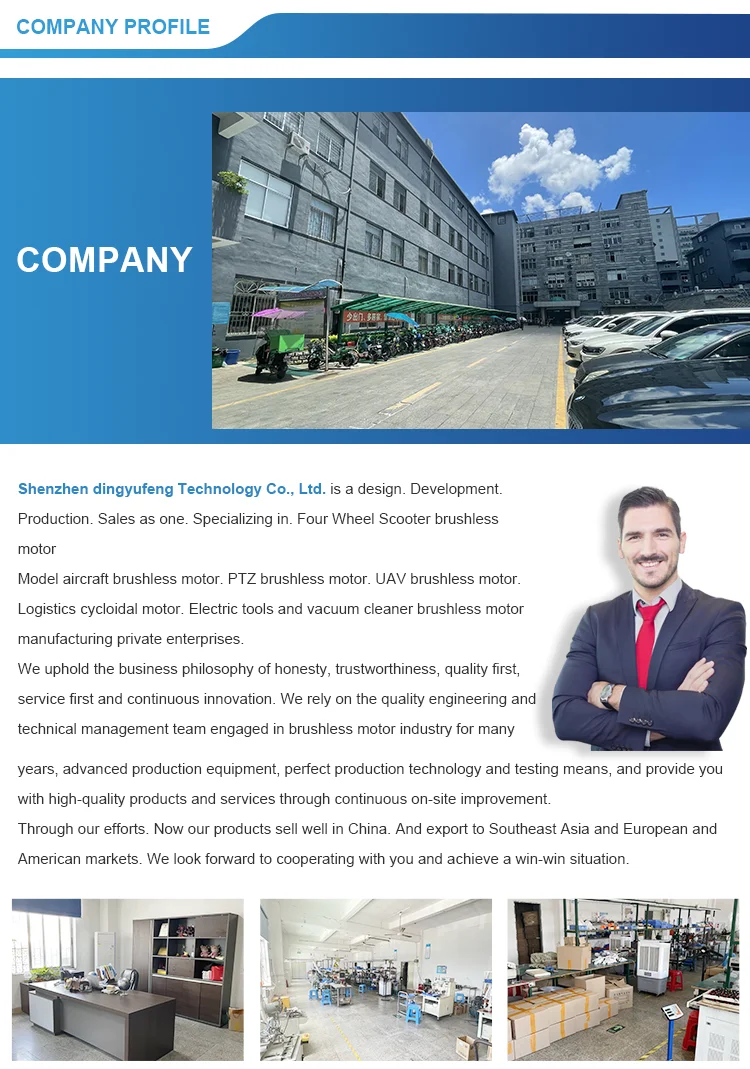 The new wireless remote control four-wheel skateboard g car motor 6384 off-road vehicle has inductive brushless motor thruster p