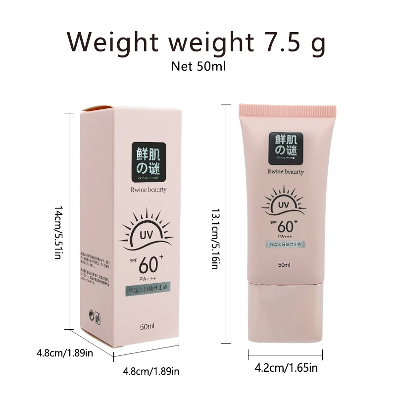 Новый дизайн профессиональная загадочная формула Освежающая защита для ухода за кожей загадочный солнцезащитный крем свежей кожи