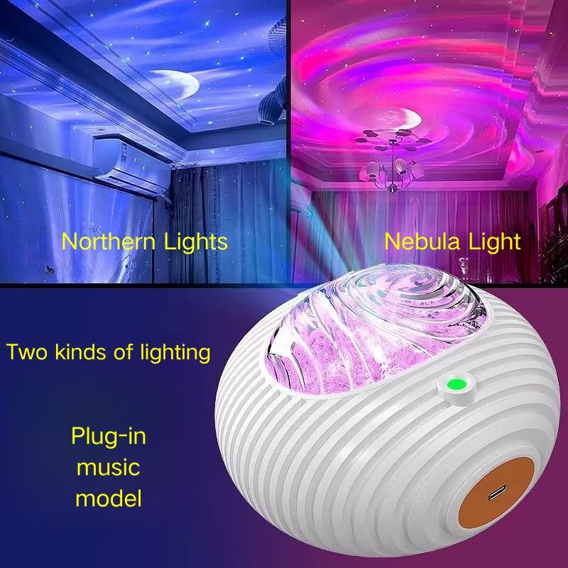 Juertown Adjustable Brightness Flying Saucer Aurora Lamp Mini LED Night for Bedroom Starry Projection Desk Battery Operated