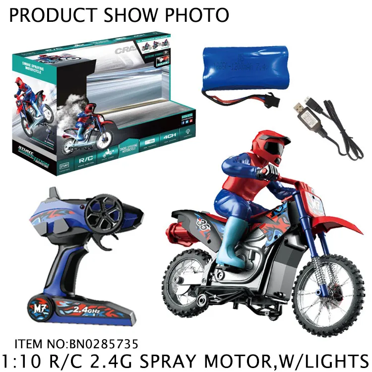 2.4G 1/10 Motorcycle Toys Remote Control Car Kids rc Car Toy